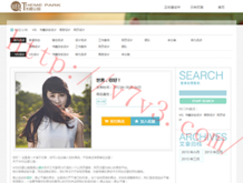 彩吧论坛首页彩票论坛福彩论坛体彩论坛解太湖彩吧论坛